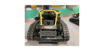 Hooldusniiduk Ecotech H24 Lynx (kaugjuhtimisega nõlvaniiduk) 